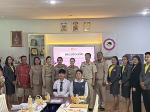 การคัดเลือกนักเรียนและสถานศึกษา เพื่อรับรางวัลพระราชทาน ระดับการศึกษาขั้นพื้นฐาน ประจำปีการศึกษา 2567